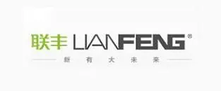 LIANFENG 聯豐